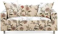 lamberia printed stretch slipcovers blooming logo