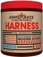 💣 unleash explosive performance with arms race nutrition harness pre-workout - bombsicle logo