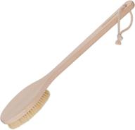 🛁 beechwood bath and shower brush by redecker, 17-3/4 inch handle for hard-to-reach areas, natural pig bristle fibers to exfoliate skin, made in germany logo