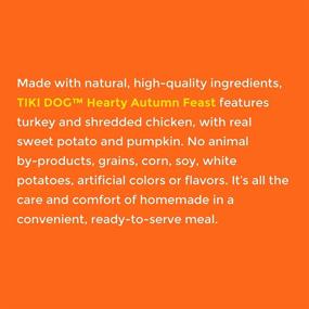 img 1 attached to 🐶 Tiki Dog Hearty Wet Whole Food: Grain-Free Homemade Recipe, Ready to Serve - 12.5 oz, 12 Cans