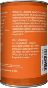 img 3 attached to 🐶 Tiki Dog Hearty Wet Whole Food: Grain-Free Homemade Recipe, Ready to Serve - 12.5 oz, 12 Cans