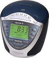 📻 sony dream machine icf-cd843v: digital tuner cd clock radio (discontinued model) logo
