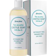 unscented castile soap liquid cleanser - gentle liquid castile soap for sensitive skin, all-purpose cleaner, with organic olive oil for hair, skin, nails - liquid soap for hair, face, and body logo