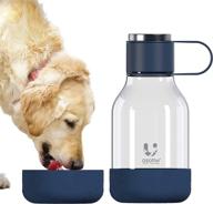 🐾 asobu tritan water bottle: convenient 50 ounce capacity with attached dog bowl logo