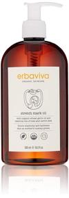 img 2 attached to 🤰 Erbaviva 16 Fl Oz Organic Stretch Mark Oil for Pregnancy, Stretch Marks, Scars
