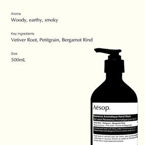img 2 attached to 🌿 Aesop Reverence Aromatique Hand Wash, 500 mL - Paraben-Free, Cruelty-Free, and Vegan