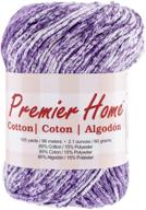 🎨 optimized home cotton yarn - premier yarns: violet splash logo