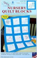 🐠 jack dempsey jdn300.900 under the sea nursery quilt blocks - set of 12 blocks logo