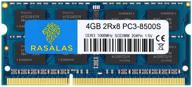 💻 rasalas 4gb пк3-8500 ddr3 1066 мгц sodimm озу - повышенная производительность оперативной памяти для ноутбука логотип