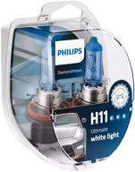 💎 philips diamond vision h11 halogen hid super white 5000k (pair): obsidian brilliance for enhanced visibility logo