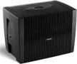 black venta lw45 comfort plus airwasher humidifier, ideal for 645 ft² logo