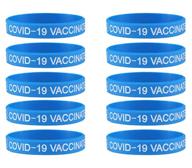 💉 vaccinated bracelets: safeguard your health with vaccination wristband identification logo