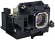 np16lp replacement projector housing carsn logo