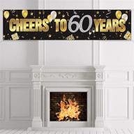 birthday anniversary celebration backdrop decoration event & party supplies logo