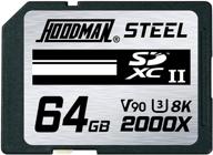 hoodman steel 2000x uhs ii memory" translates to russian as "память hoodman steel 2000x uhs ii". логотип