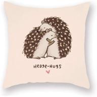 fukeen decorative hedgehog pillowcase friends логотип