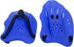 hiqigibi paddles swimming adjustable straps logo