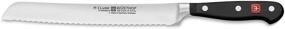 img 4 attached to 🍞 Wusthof Classic Bread Knife, 1 Size, Ebony, Stainless Steel