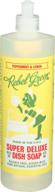 🍽️ 16 oz rebel green dish soap - peppermint lemon - enhance kitchen cleanliness effortlessly! logo