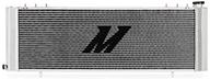 💨 mishimoto mmrad-xj-89 performance aluminum radiator for jeep grand cherokee xj 1989-2001: efficient cooling solution logo
