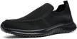 lancrop mens sock walking shoes men's shoes and loafers & slip-ons logo