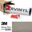 3m 2080 br230 brushed titanium 5ft x 1ft w/application card vinyl vehicle car wrap film sheet roll logo