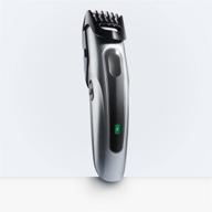 suprent adjustable beard trimmer: all-in-one with 19 precise lengths, long-lasting & fast usb charging logo