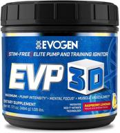 🏋️ усиливайте тренировку с evogen evp 3d: xtreme stimulant-free pre-workout pump ignitor, содержащим аргинин нитрат, цитруллин, бета-аланин, гриб львиная грива, вкус малины-лимонада логотип