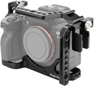📷 magicrig camera cage with hdmi cable clamp for sony alpha 7s iii (a7siii) | a7s3 logo