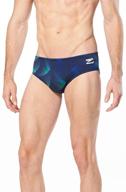 speedo male brief beta blade sports & fitness for water sports logo