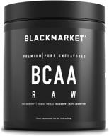 💪 premium raw bcaa powder - 300 grams for enhanced results logo