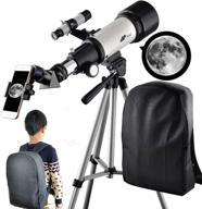 🔭 versatile astronomical telescope: 70mm aperture, 400mm az mount, ideal for adults and beginners, portable with backpack for moon gazing and travel logo