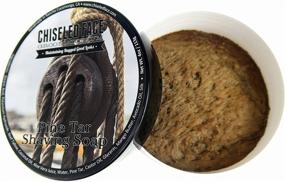 img 1 attached to Chiseled Face Pine Tar Handmade Luxury Shaving Soap: Experience Rich, Thick Lather and Smooth, Comfortable Shaves with this Tallow-Based Soap, Made in the USA