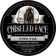 chiseled face pine tar handmade luxury shaving soap: experience rich, thick lather and smooth, comfortable shaves with this tallow-based soap, made in the usa logo