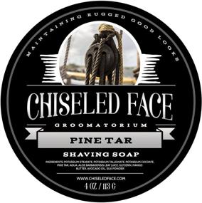 img 2 attached to Chiseled Face Pine Tar Handmade Luxury Shaving Soap: Experience Rich, Thick Lather and Smooth, Comfortable Shaves with this Tallow-Based Soap, Made in the USA