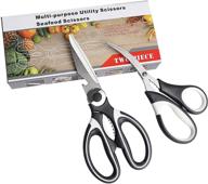 homyplaza scissors многоцелевой овощ из нержавеющей стали логотип