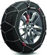 цепи противоскольжения thule konig cg 9 логотип