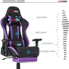 img 2 attached to 🪑 IWMH Purple Gaming Chair with Footrest - Ergonomic High-Back Racing Swivel Chair for Video Games, Computer Use - Includes Headrest and Lumbar Support