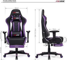 img 3 attached to 🪑 IWMH Purple Gaming Chair with Footrest - Ergonomic High-Back Racing Swivel Chair for Video Games, Computer Use - Includes Headrest and Lumbar Support