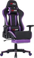 🪑 iwmh purple gaming chair with footrest - ergonomic high-back racing swivel chair for video games, computer use - includes headrest and lumbar support logo