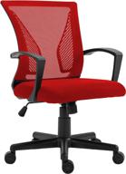 💺 red halter gaming mesh desk chair with adjustable ergonomics, armrests, and wing lumbar support - ideal for home office or gaming logo