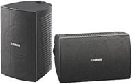 🔊 enhanced yamaha ns-aw294bl indoor/outdoor 2-way speakers (jet black, set of 2) logo