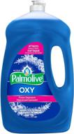 🍽️ palmolive ultra oxy power degreaser dish liquid, 56 fl oz logo