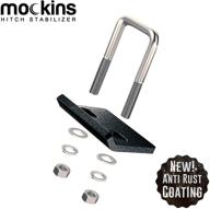 🚚 mockins hitch mount cargo carrier stabilizer with rust-free heavy duty steel construction and anti-rattle tightening for 2" hitches logo