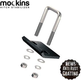 img 4 attached to 🚚 Mockins Hitch Mount Cargo Carrier Stabilizer with Rust-Free Heavy Duty Steel Construction and Anti-Rattle Tightening for 2" Hitches