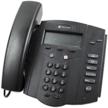 polycom soundpoint phone supply included office electronics logo