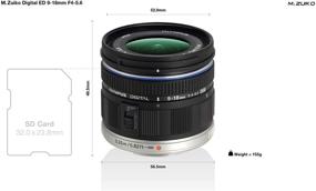 img 3 attached to 📷 Olympus M ED 9-18mm f/4.0-5.6 Micro Four Thirds Lens - International Version (No Warranty) for Olympus & Panasonic MFT Digital Camera