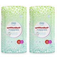 🌿 mum & you nappychat eco-friendly diapers - size 6, 116 count (2 packs of 58 ct) for 35+ lbs. crafted with biodegradable wood pulp. hypoallergenic, dermatologically tested and without lotion and perfume logo