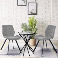 🪑 набор из 2 уютных столовых стульев cozycasa в стиле модерн для гостиной, домашнего офиса - ткань серого цвета логотип