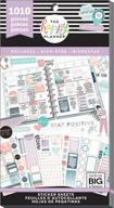 🌈 wellness happy planner sticker value pack by me & my big ideas - 1010/pkg, multi logo